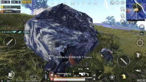 呆瓜吃鸡三人组,呆瓜吃鸡三人组的欢乐冒险之旅