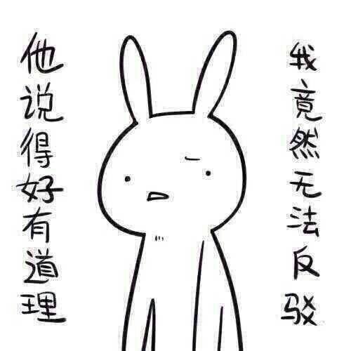 带你吃瓜奇葩的梗,带你领略“吃瓜”界的奇葩风云